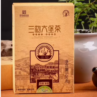 三鹤六堡茶[怡德]2019年特级茶砖500g广西梧州黑茶叶中华老字号