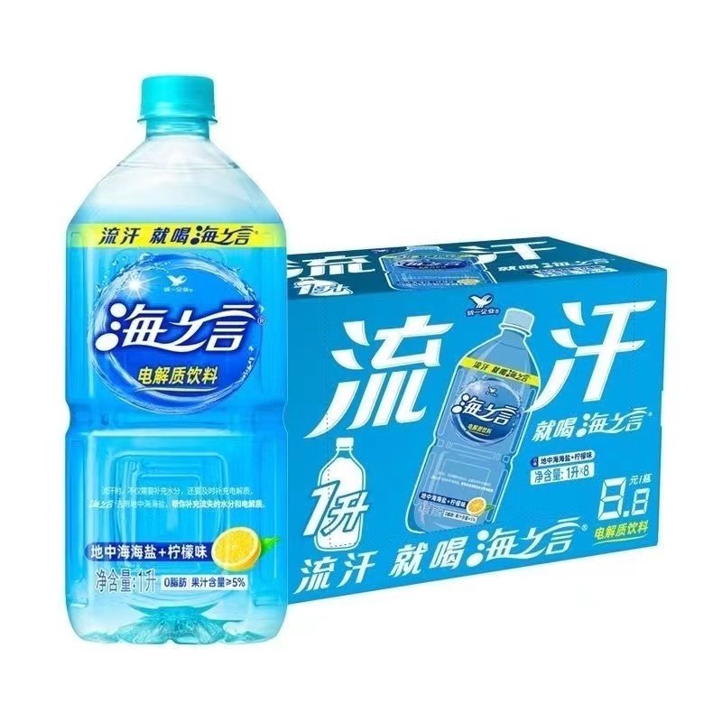 统一海之言电解质饮料柠檬味1L一升*8瓶整箱大瓶装畅饮包邮新货图片