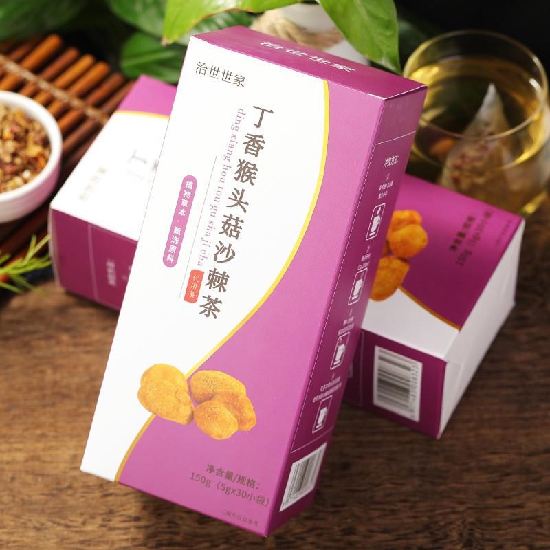 丁香猴头菇沙棘茶养生茶花茶独立小包装原材料组合原料亳州养生茶