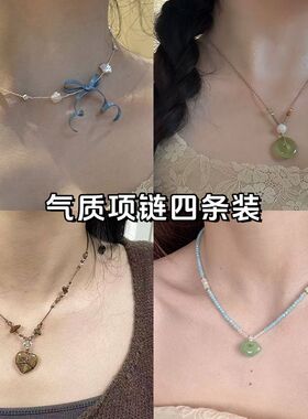 「贝雾蓝结」原创法式雾蓝丝带蝴蝶结颈链贝壳珍珠简约温柔锁骨链