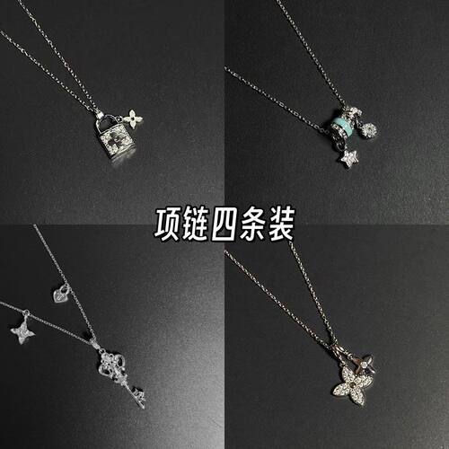 Vintage古著Buliexx设计项链时尚气质百搭锁骨链