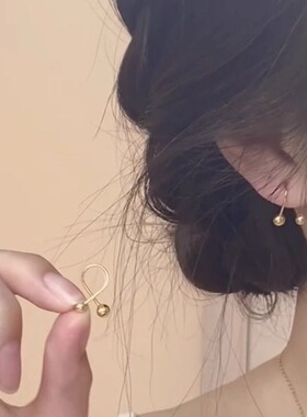 交叉小金球耳环螺丝拧扣洋气小众高级感简约百搭耳钉耳饰