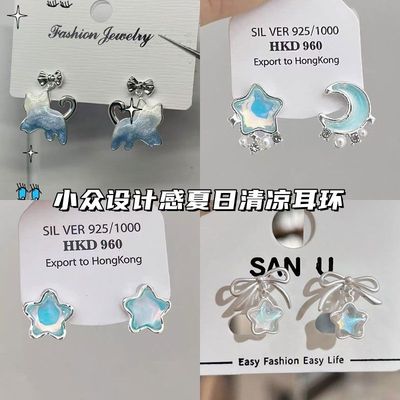 蓝白细甜美蝴蝶结猫咪耳钉女百搭气质耳环温柔小众可爱简约耳饰