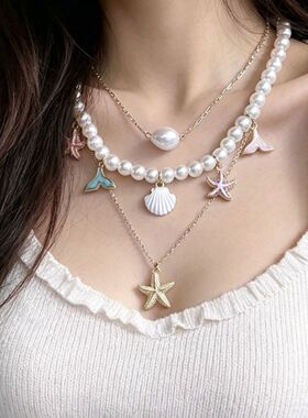 波西米亚风贝壳海星珍珠项链女轻奢颈链高级感多层锁骨链