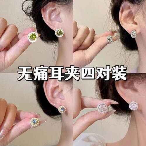 法式橄榄绿蚊香盘耳夹无耳洞满钻锆石精致耳环耳钉轻奢复古耳饰女