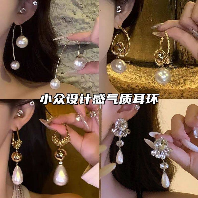 复古优雅秀场法式气质名媛千金流苏珍珠时尚耳环高级新娘礼服耳饰,饰品/流行首饰/时尚饰品新,耳环,淘宝优惠券,粉丝福利购,淘宝优惠卷