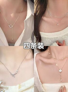 银河时尚双环圆珠流苏项链新款精致高级简约小众设计百搭小众锁骨