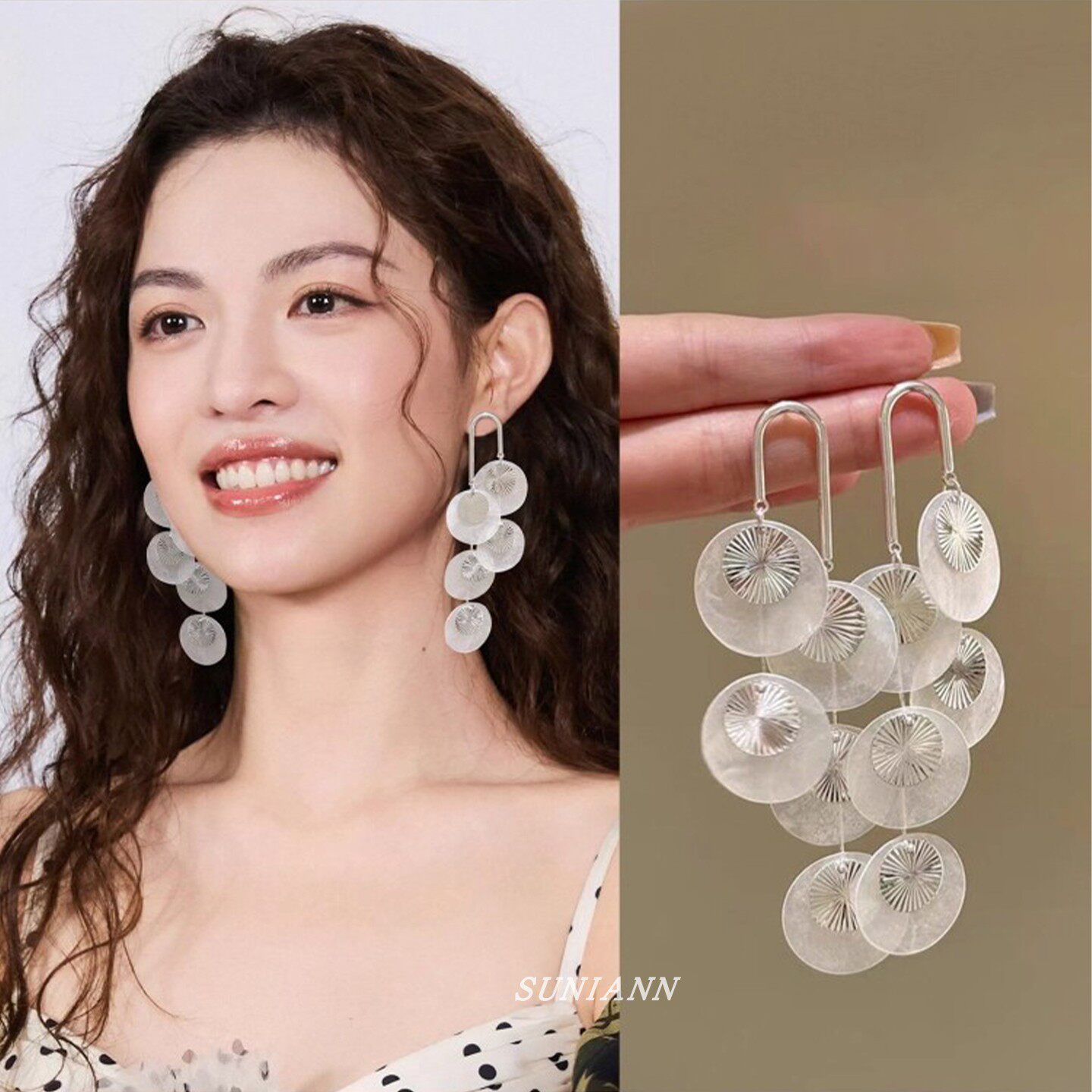 钟楚曦同款白色贝壳流苏耳环女超仙海边度假夸张百搭耳钉耳夹耳饰