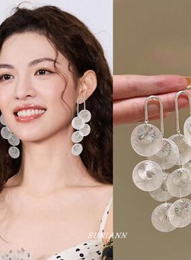 钟楚曦同款白色贝壳流苏耳环女超仙海边度假夸张百搭耳钉耳夹耳饰