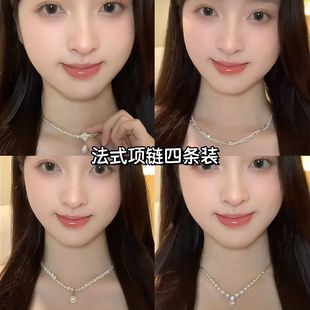 锁骨链 闪晕了 法式 赫本风项链女款 小众轻奢珍珠吊坠颈链气质新款