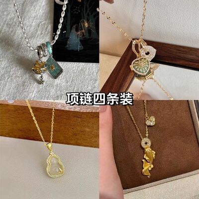 塔罗秘境复古做旧塔罗牌日月星辰项链小众独特设计高级感颈链女