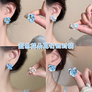 海芋花恋 超仙蓝色花朵耳环女款设计感独特漂亮耳钉2025新款耳饰