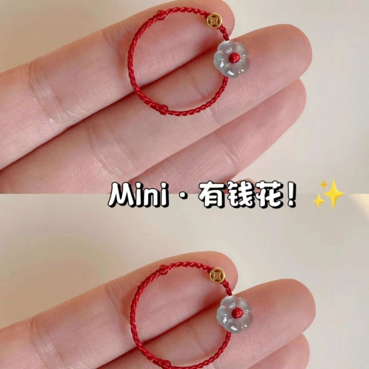 戒指小众设计简约百搭
