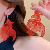 耳坠耳饰 民族风复古喜庆好运夸张精致设计感小众个性 鲤 新中式