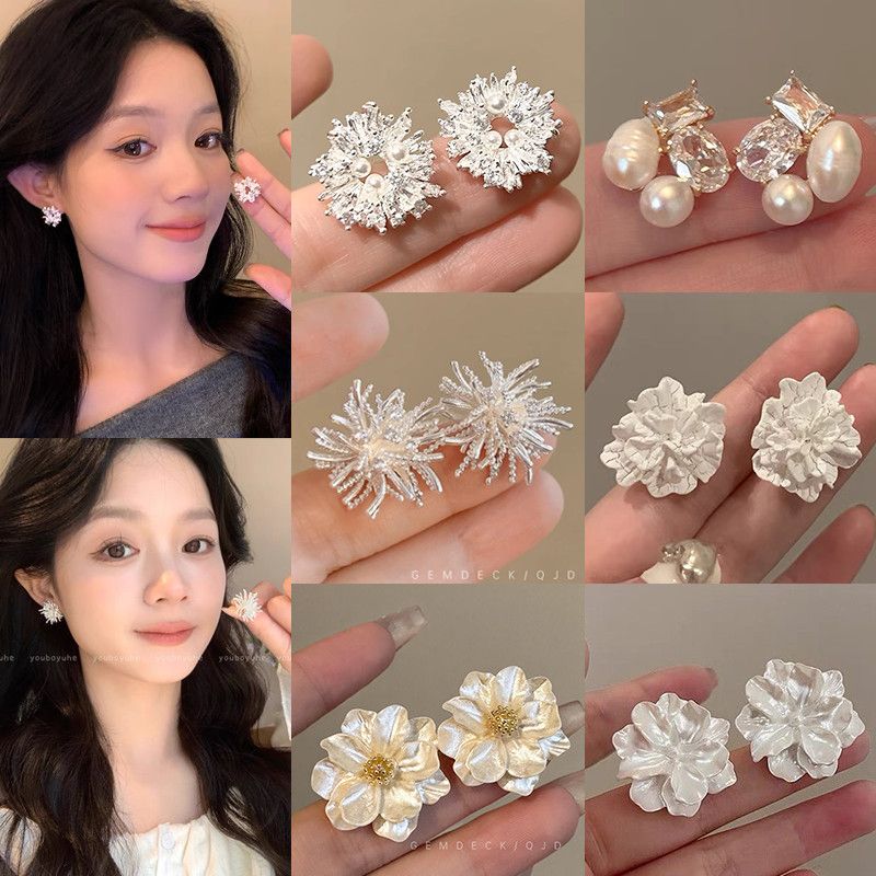 清冷气质珍珠太阳花耳环女小众设计感独特耳钉高级感轻奢名媛耳饰