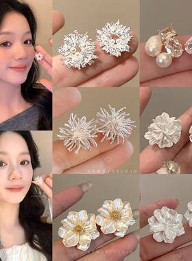 清冷气质珍珠太阳花耳环女小众设计感独特耳钉高级感轻奢名媛耳饰