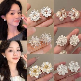 清冷气质珍珠太阳花耳环女小众设计感独特耳钉高级感轻奢名媛耳饰