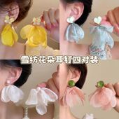 海边超仙花瓣花朵雪纺耳环2025新款 春夏高级度假耳钉甜美气质耳饰
