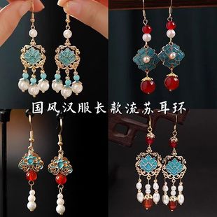 古风珍珠流苏耳环中式汉服旗袍宋代气质高级复古国风耳饰耳坠女