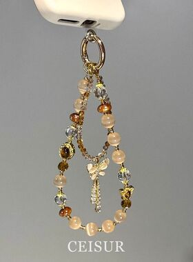 美拉德虎眼色蝴蝶流苏手机链2025新款精致百搭包挂件ccd相机挂饰