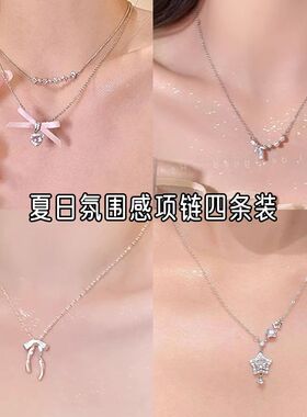 小众设计感高级锁骨链