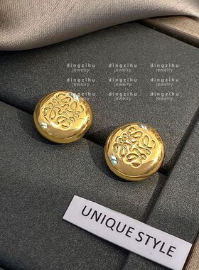 复古月饼花金豆耳钉女士高级感轻奢独特设计耳环欧美气质金属耳饰
