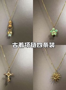 Vintage古着 A Handheld Galaxy项链