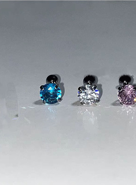 超闪彩色锆石螺丝耳骨钉彩钻高级感耳饰精致百搭甜辣耳蜗钉耳饰
