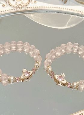 【土星轨迹】甜美粉色手串女精致气质轻奢甜美百搭手链送闺蜜