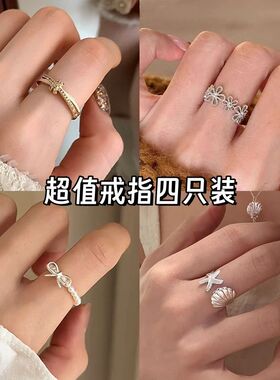 金色滴油打结双层戒指女小众设计轻奢高级感独特气质精致百搭指环