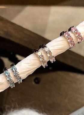 Pink Daily双耳洞彩色锆石耳圈超闪精致素圈耳环小众圈圈耳钉耳扣