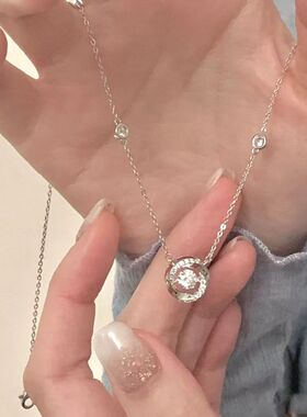 三秒心动项链轻奢小众高级设计感莫比乌斯锁骨送女友生日礼物