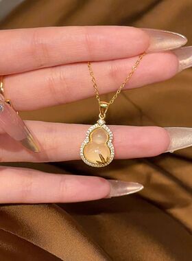 「桂花玉葫芦」金色葫芦气质玉髓吊坠新中式项链颈链锁骨链