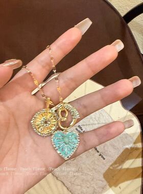 vintager 古着叠戴薄荷绿小众设计感太阳花爱心吊坠项链女锁骨链