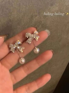 夜色撩人蝴蝶结珍珠耳环2025新款