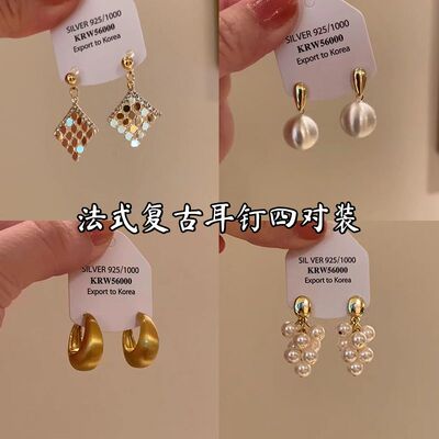 高级感小众设计气质耳环