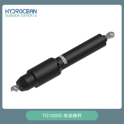 TG1000S电动推杆/导管推进器/水下推进器/深海推进器/水下舵机