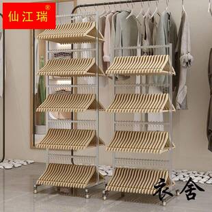 服装店放衣架收纳架落地可移动收纳衣架子多层省空间裤夹收纳神器