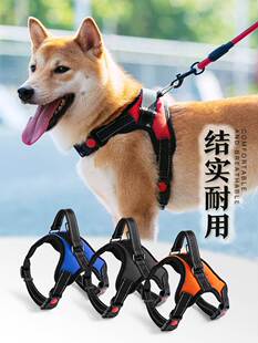拉夫威尔福朗特狗狗胸背带大小型犬牵引绳背心式宠物用品