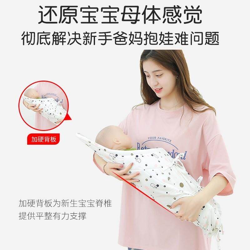 新生婴儿宝宝硬抱被云南硬抬片抱托掌腰定型娃片抱娃神器包被冬季