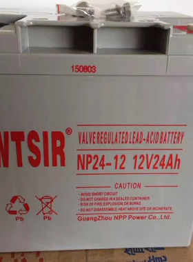 WTSIR威斯顿蓄电池NP24-12 12V24AH直流屏UPS电源EPS消防应急