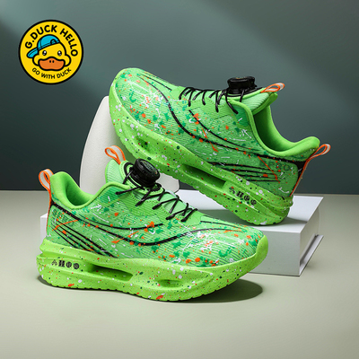 哈罗小黄鸭男童运动鞋旋转纽扣儿童鞋超轻减震软底透气轻便跑步鞋