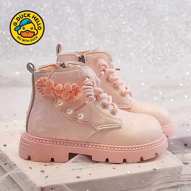 哈罗小黄鸭女童马丁靴秋冬2025新款女孩公主鞋国风洋气英伦风百搭,童鞋/婴儿鞋/亲子鞋,皮靴,淘宝优惠券,粉丝福利购,淘宝优惠卷