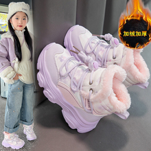 小黄鸭雪地靴女童秋冬2024新款加绒加厚保暖大棉靴子男童防滑运动