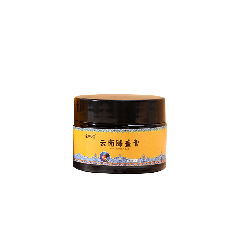 正宗老牌云南膝盖膏半月板关节膏官方旗舰店正品