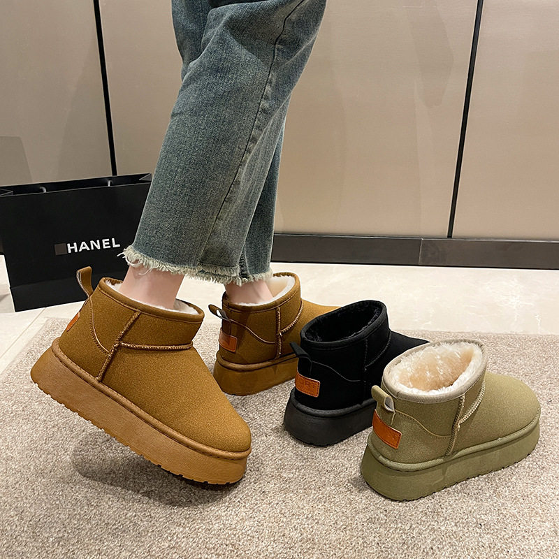 皮毛一体雪地靴女2024冬新款厚底外穿毛毛鞋冬季新款松糕底短筒靴,女鞋,时尚雪地靴,淘宝优惠券,粉丝福利购,淘宝优惠卷