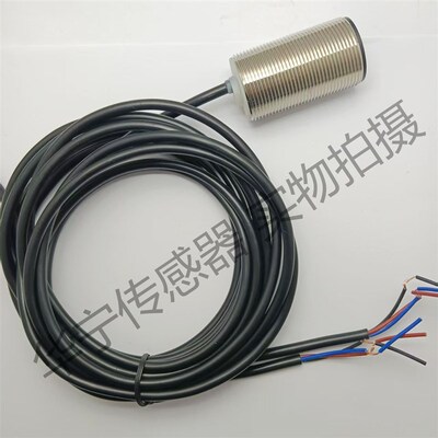 索迪龙传感器SN30-10BNA-G SN30X-15DNA SN30X-10BPA SN30X-15DPA