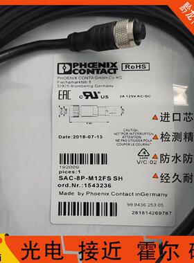 菲尼克斯连接线SAC-4P-3,0-PUR/M12FS SH/3P-5P-8P-M8FS/FR执行器