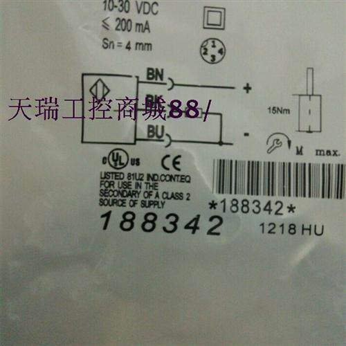 全新 Wenglor接近开关 IM025NM37VD质保2年