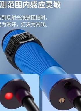 全新 反射式光电开关 VTE180-2P41147 订货号: 6037483传感器